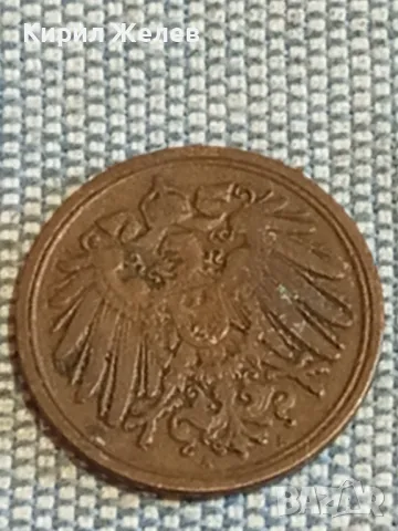 Четири монети от цял свят ЙОРДАНИЯ, МАРОКО, ХЪРВАТИЯ, ДОЙЧЕ РАЙХ за КОЛЕКЦИЯ 48282, снимка 9 - Нумизматика и бонистика - 48850180