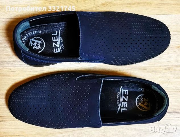 Мъжки обувки, снимка 2 - Ежедневни обувки - 52076758