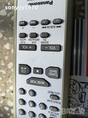 panasonic audio remote-внос sweden 1310201540, снимка 13 - Други - 30405196