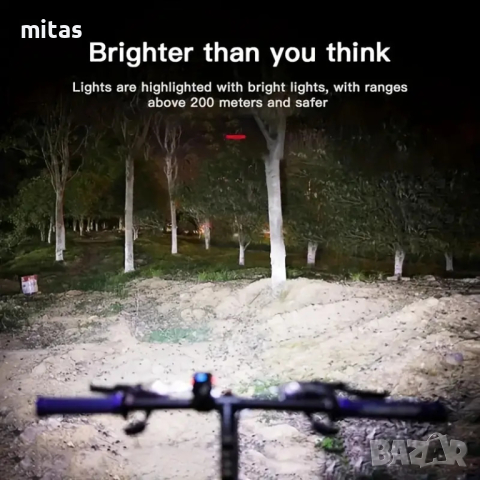 Ултра ярка LED светлина за велосипед, Двойна, Алуминиева, USB, 1000Lum, снимка 13 - Аксесоари за велосипеди - 44669785