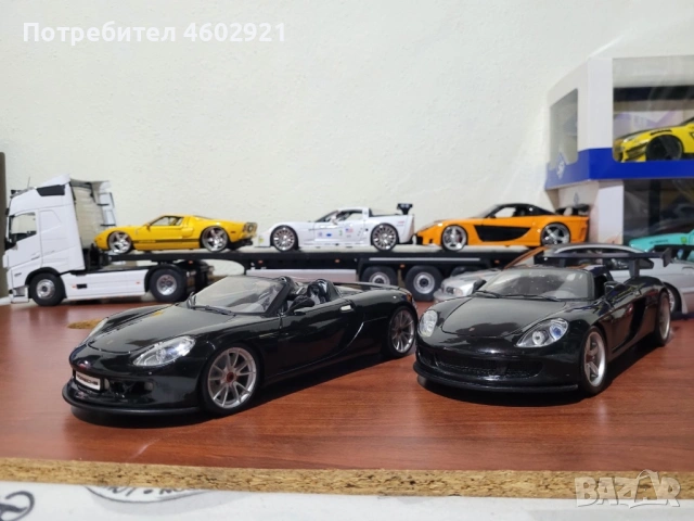 Продавам реални макети на коли