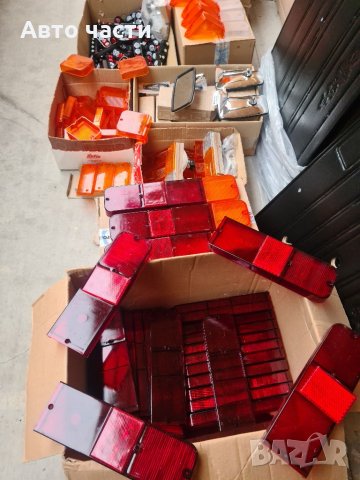 Авочасти-и. Аксесоари ВАЗ-ЛАДА-НИВА.ЖИГУЛА-МОСКВИЧ.И ДРУГИ РУСКИ КОЛИ .0895486622, снимка 17 - Части - 35212892