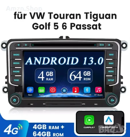 Навигация за фолксваген 4G DVD CD Android 13 4+64G Autoradio Carplay GPS VW GOLF 5 6, снимка 1
