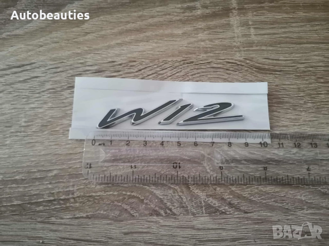 черна метална емблема W12 за Bentley, снимка 5 - Аксесоари и консумативи - 51567302