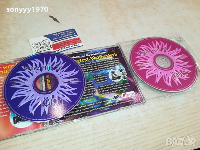 BRAVO HITS 23 X2 CD ВНОС GERMANY 0511231218, снимка 4 - CD дискове - 42861263