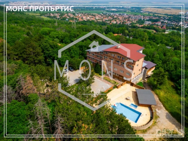 Действащ хотел в района на с. Арбанаси, гр. Велико Търново.