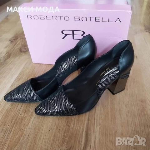 Обувки естествена кожа