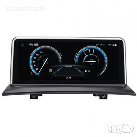 BMW X3 E83 ID7 2004-2010 10.25 " Андроид Навигация, снимка 11 - Аксесоари и консумативи - 31799209