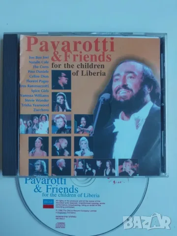 Pavarotti - матричен диск класика