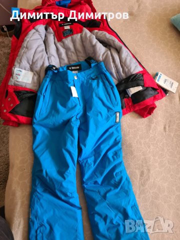 Спортен скиорски екип