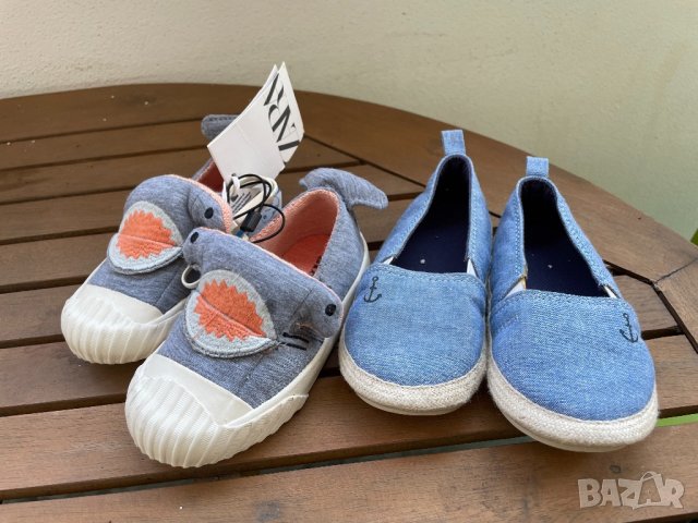 ZARA/Н&М нови 20 номер