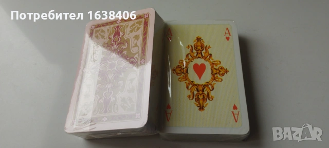 Стари карти ГДР, снимка 6 - Карти за игра - 54079307