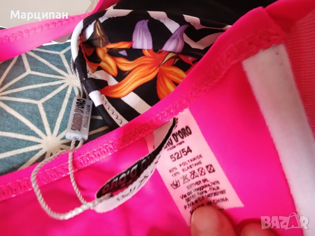 Бански с висока талия, снимка 8 - Бански костюми - 53197350