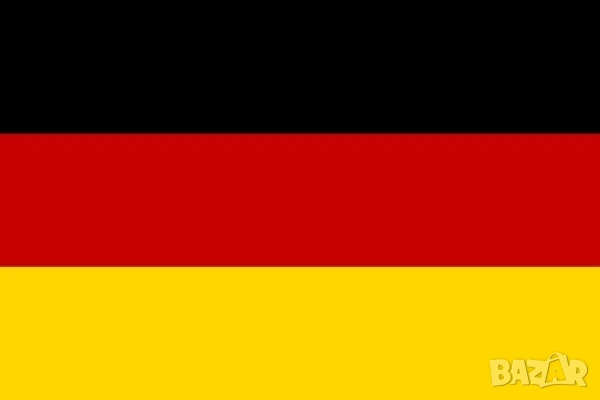 Консултации по тема ГЕРМАНИЯ