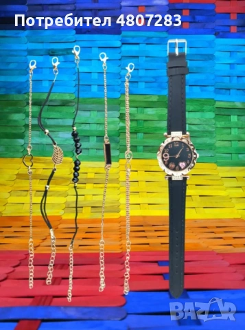 Дамски часовник 