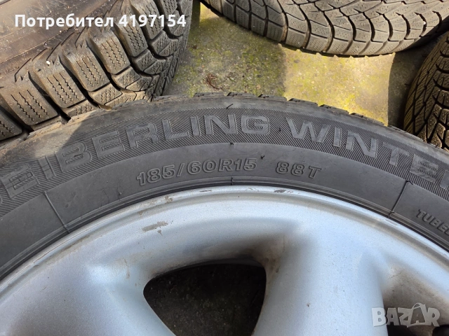 Алуминиеви джанти с гуми , снимка 5 - Гуми и джанти - 54182336