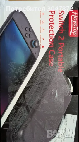 Преносим Travel Case Калъв със скрийн протектор - HeyStop - Nintendo Switch 2, снимка 5 - Калъфи, кейсове - 55768701