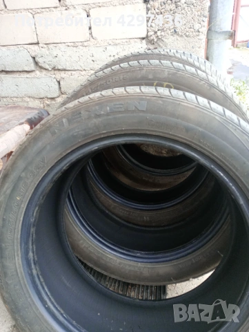 Гуми 195/50R15, снимка 2 - Гуми и джанти - 54248699