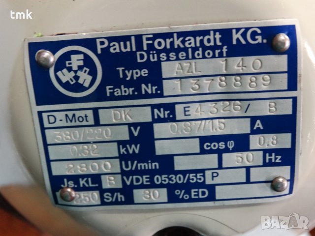 Електрозатегач Forkardt AZL 140, снимка 4 - Резервни части за машини - 29835100