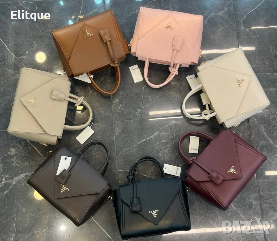чанти Prada ➡️27 Cm ⬆️20 Cm 