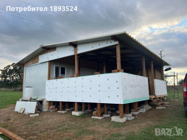 🔑 Живейте и Работете по Вашите Правила! Персонализирани Модулни Контейнери Без Наеми! До 30 Дни!, снимка 14 - Друго търговско оборудване - 53914415