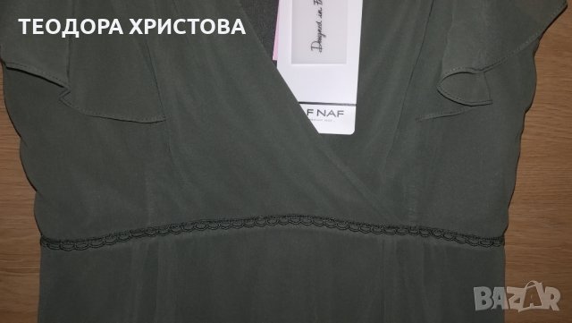 Нова, с етикети кокетна рокля Naf Naf, М размер, снимка 8 - Рокли - 30198033