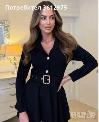 Дамски гащеризон 