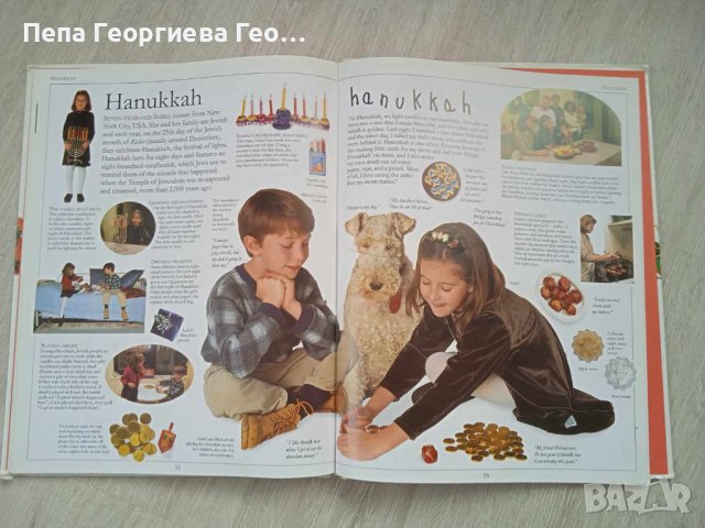 Книги на английски език, снимка 8 - Други - 44748215