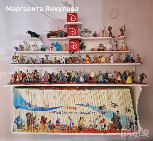 Disney магически аудио приказки 