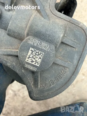5Q0615405EE заден ляв спирачен апарат с електрическа ръчна спирачка за Volkswagen T-Roc 2.0 TDI , снимка 7 - Части - 56112368