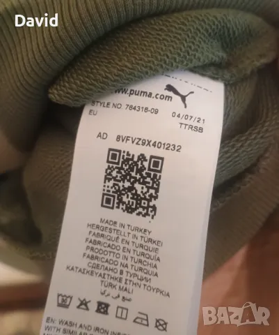 Нова оригинална блуза на Борусия Дортмунд Sweat Top Ftbl Culture Crew, снимка 4 - Футбол - 48151696