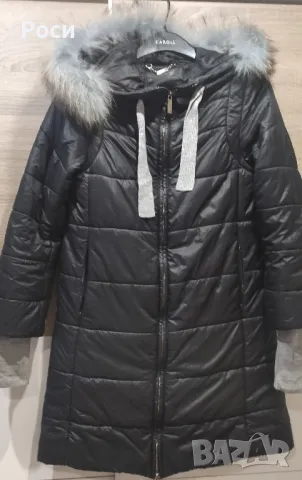 яке на Kensol 42 