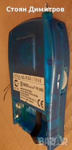 AM/FM радиоприемник First Austria PR-2303, снимка 5 - Радиокасетофони, транзистори - 42805854