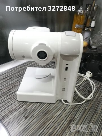 Кухненски робот BOSCH PROFI 45, снимка 4 - Кухненски роботи - 36638047