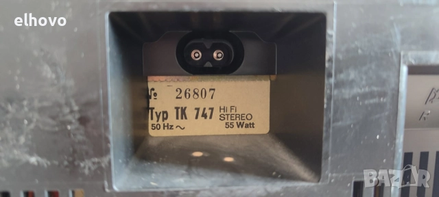 Магнетофон Grundig TK 747, снимка 5 - Други - 52142770