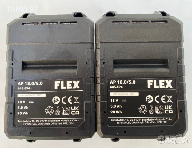 ТОП ОФЕРТА! Flex - Нов комплект от безчетков ъглошлайф и ударен винтоверт 07.2023г, снимка 12 - Други инструменти - 42195128