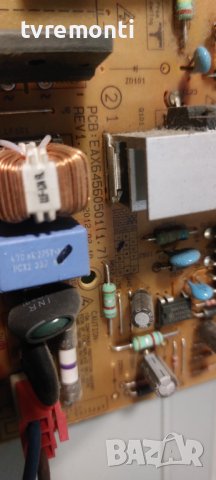 POWER SUPPLY EAX64560501(1.7) LG 32LM3400 for 32inc DISPLAY LC320DXN-SEU3, снимка 2 - Части и Платки - 42690835