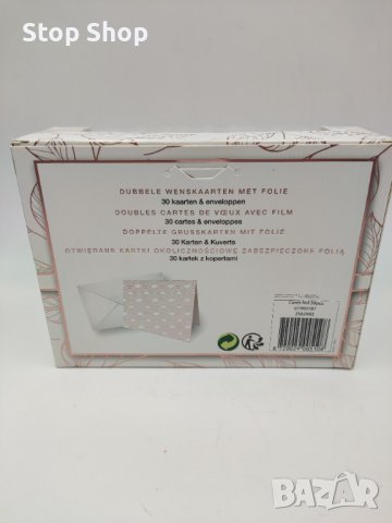 30броя картички 10дизайна с пликове , снимка 2 - Декорация за дома - 39121093