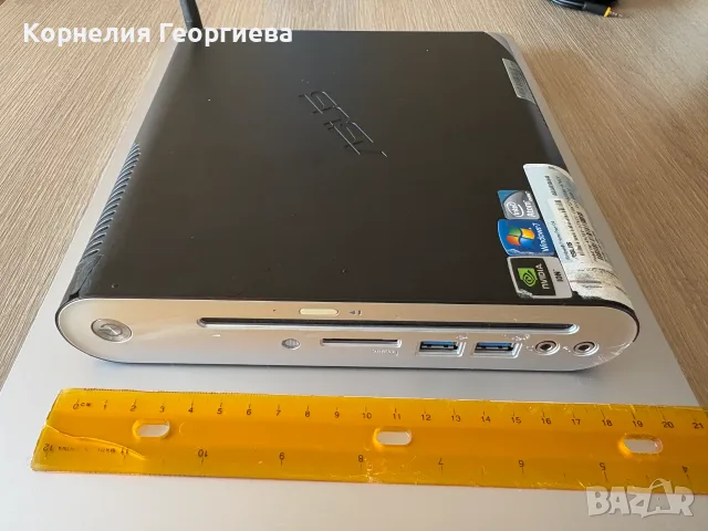 Asus EeeBox EB1501P Small Form Factor PC