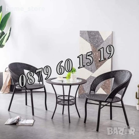 Градински ратанов комплект маса с два стола, снимка 4 - Градински мебели, декорация  - 51174884