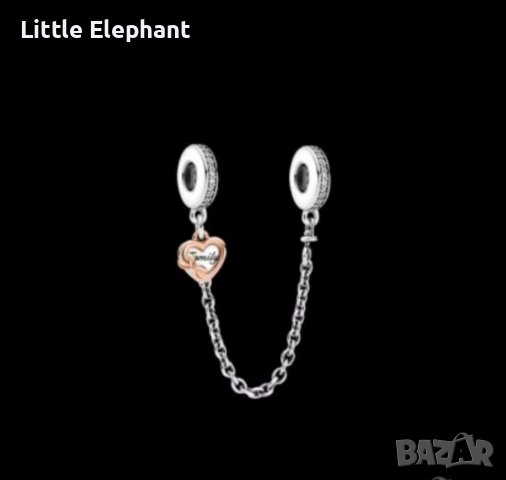 Сребърен висящ елемент сърце"Семейство", Rose/нов