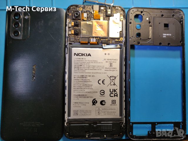 Nokia G21 Ta 1418 части основна платка батерия слушалка блок захранване заден капак камера, снимка 2 - Резервни части за телефони - 42537975