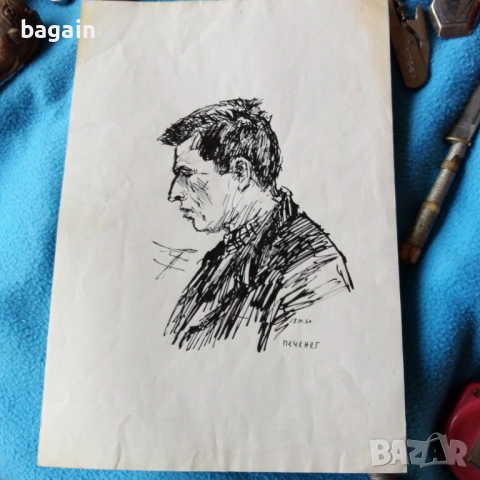 Рисунка, графика, български автор., снимка 3 - Антикварни и старинни предмети - 54182478