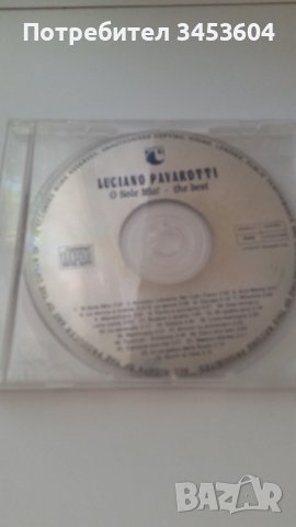 Продавам аудио СД диск на Лучано Павароти