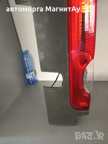стоп за Рено Трафик/Renault Trafic/ Opel Vivaro/Опел Виваро, снимка 4 - Части - 49098541