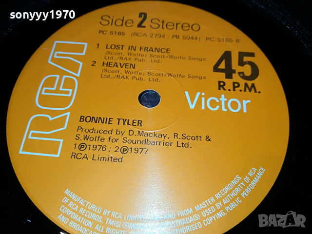 поръчана-BONNIE TYLER-ENGLAND 1704222006, снимка 12 - Грамофонни плочи - 36487869