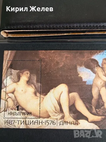 Пощенски блок марки чисти СВЕТОВНИ ХУДОЖНИЦИ ТИЦИАН редки за КОЛЕКЦИОНЕРИ 46645, снимка 5 - Филателия - 47757865