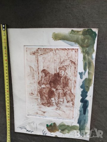 Продавам  "Задушница " Евелина  Бояджиева.Суха игла, снимка 5 - Други ценни предмети - 33817665