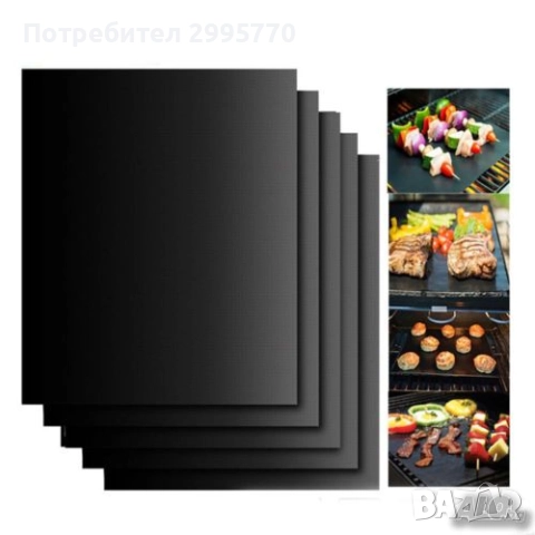 Барбекю  аксесоари, снимка 5 - Скари - 52881630