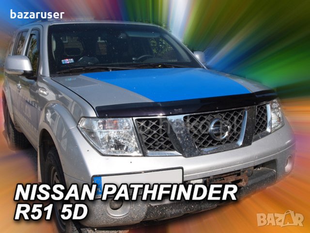 Дефлектор за преден капак за Nissan Navara/Pathafinder след 2005 година